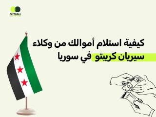 الصورة